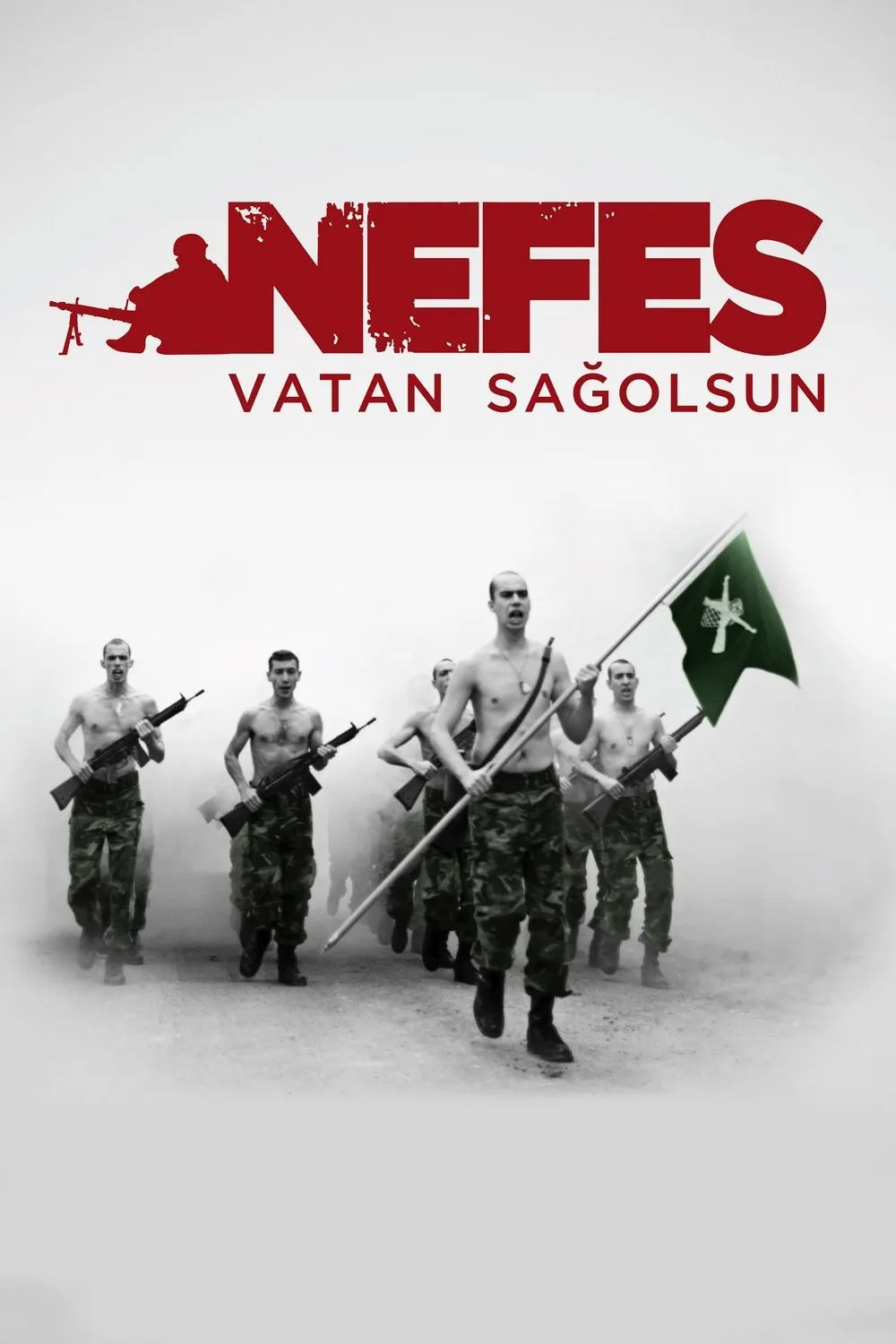 Le Souffle (2009)